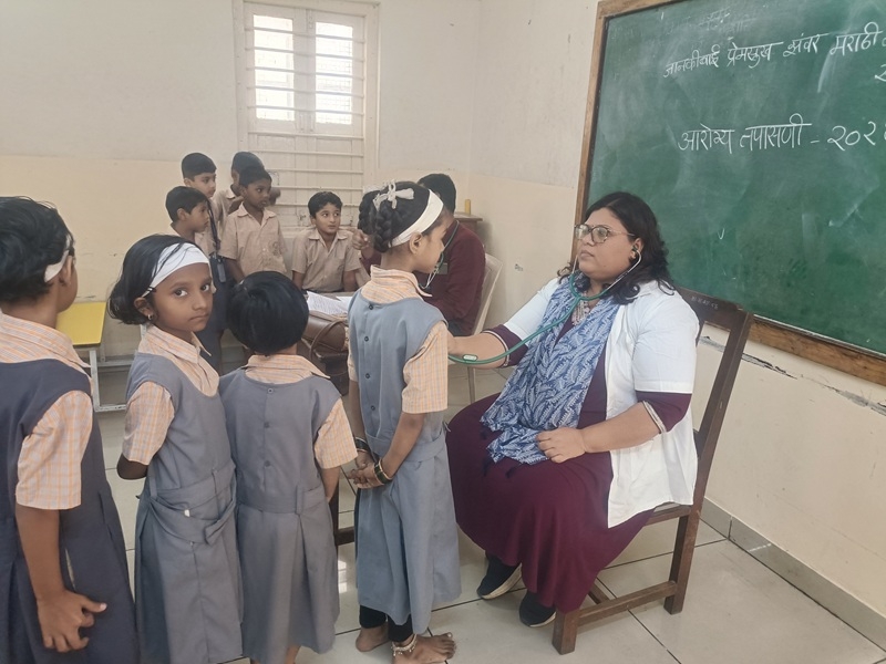 आरोग्य तपासणी
