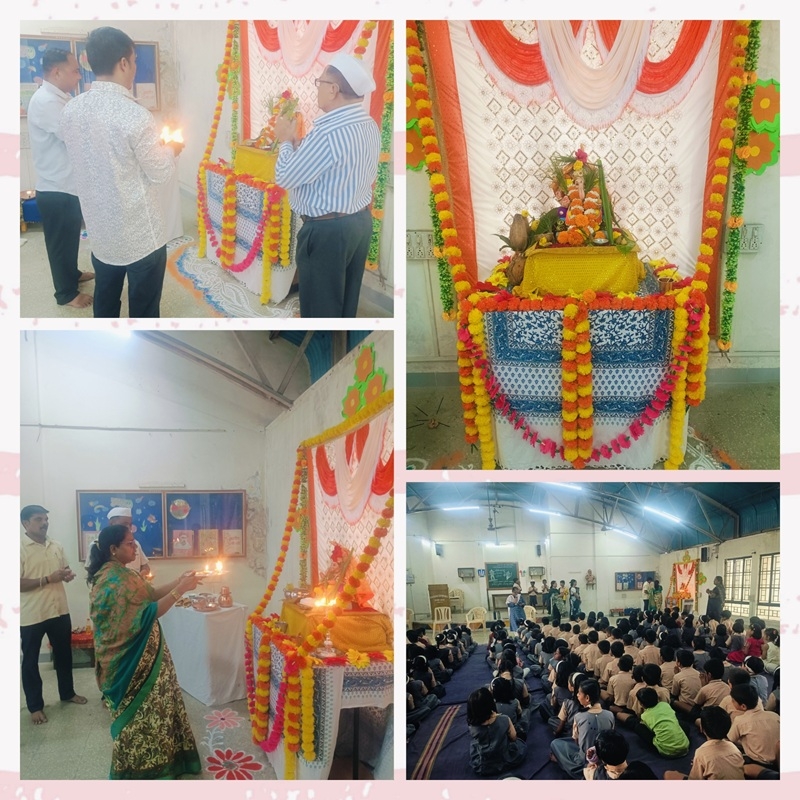 गणेश उत्सव